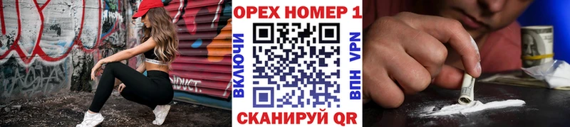 это официальный сайт  блэк спрут ссылки  Магнитогорск  КОКАИН 99% 