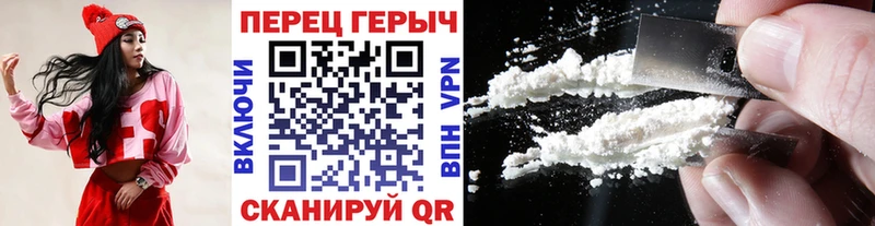 MEGA ONION Магнитогорск ГЕРОИН хмурый