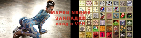 твердый Сясьстрой