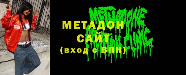 твердый Сясьстрой