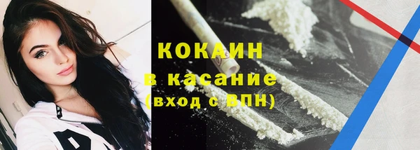 MDMA Тавда