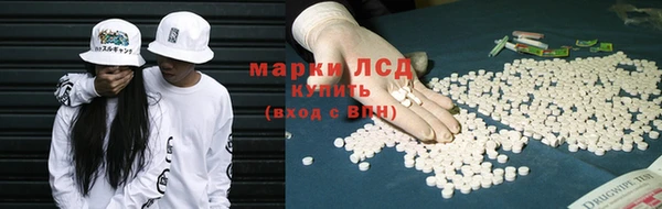 твердый Сясьстрой