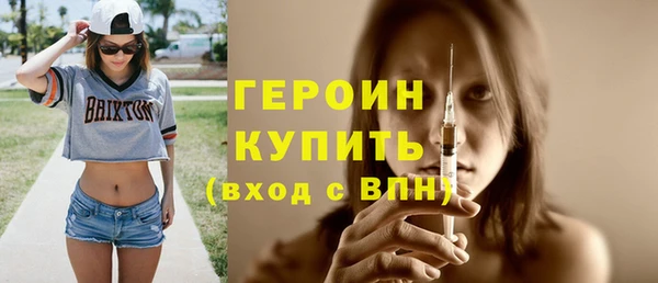 мескалин Тайга