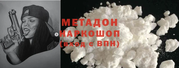 твердый Сясьстрой
