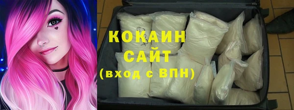 MDMA Тавда