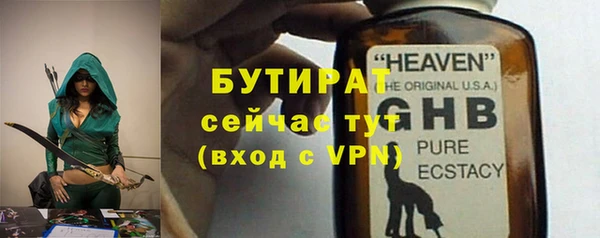 твердый Сясьстрой