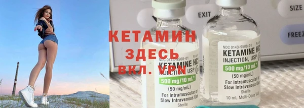 MDMA Тавда