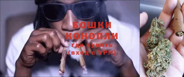 мескалин Тайга