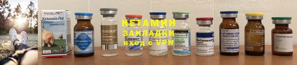 MDMA Тавда