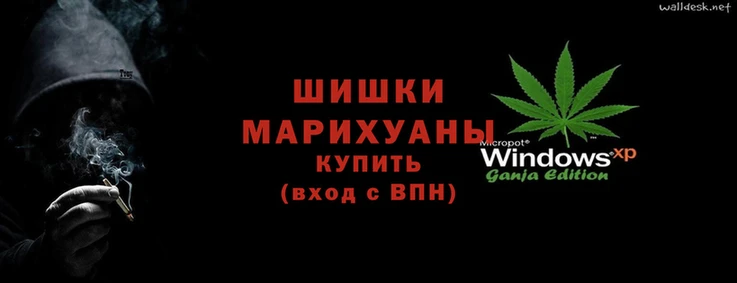 мескалин Тайга