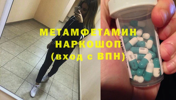 твердый Сясьстрой