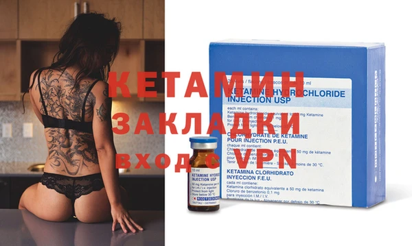 MDMA Тавда
