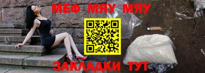 не бодяженный Ипатово