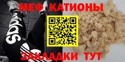 спиды Изобильный