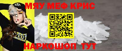 не бодяженный Ипатово