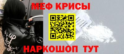 не бодяженный Ипатово