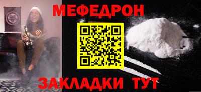 спиды Изобильный
