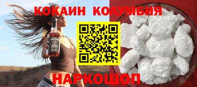 спиды Изобильный