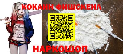 спиды Изобильный