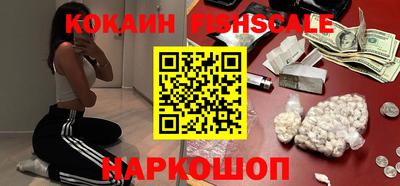 скорость mdpv Ирбит