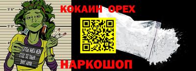 скорость mdpv Ирбит
