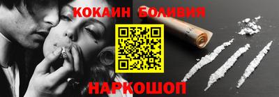 не бодяженный Ипатово