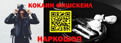 спиды Изобильный