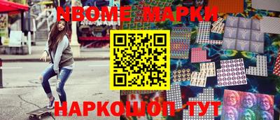 скорость mdpv Ирбит