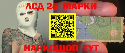 скорость mdpv Ирбит