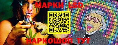 спиды Изобильный