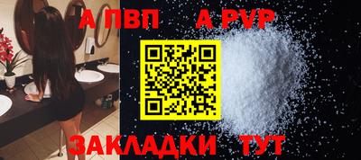 не бодяженный Ипатово