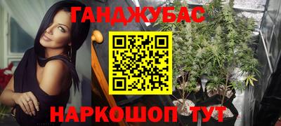 спиды Изобильный