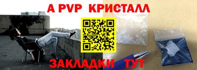 не бодяженный Ипатово