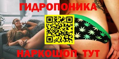спиды Изобильный