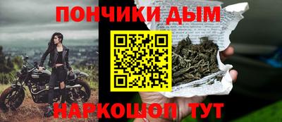 скорость mdpv Ирбит