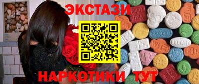 скорость mdpv Ирбит