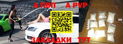 не бодяженный Ипатово