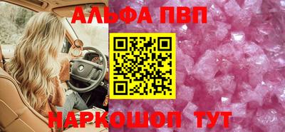 не бодяженный Ипатово