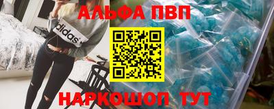 скорость mdpv Ирбит