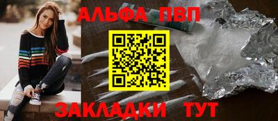не бодяженный Ипатово