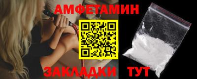 не бодяженный Ипатово
