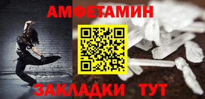 скорость mdpv Ирбит