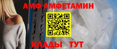 не бодяженный Ипатово