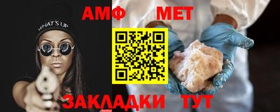 скорость mdpv Ирбит