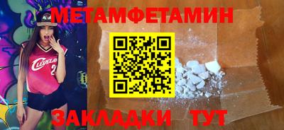 не бодяженный Ипатово