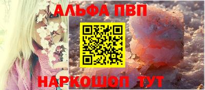 спиды Изобильный