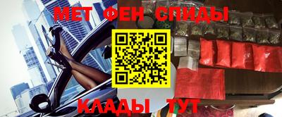 не бодяженный Ипатово