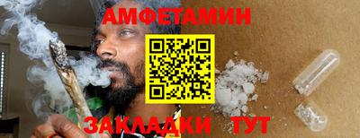 не бодяженный Ипатово