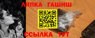 не бодяженный Ипатово