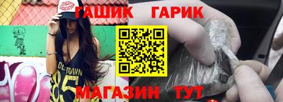 спиды Изобильный